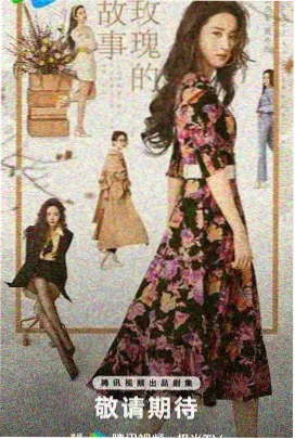 浙江横店影视城明清宫苑红墙与角楼