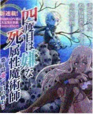 浙江横店影视城街市布景与灯笼长廊
